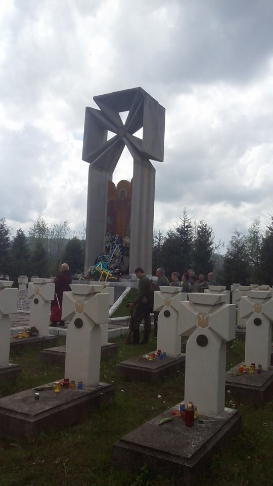 сколе 2