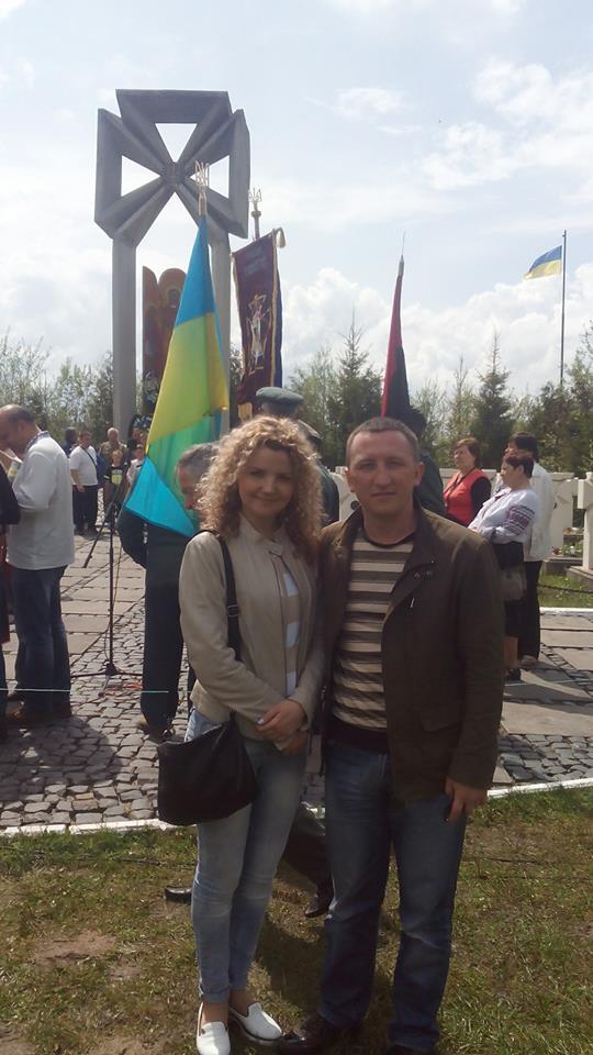 сколе