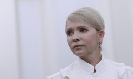 Юлія Тимошенко: Ми є державою, яка постала завдяки зусиллям багатьох поколінь