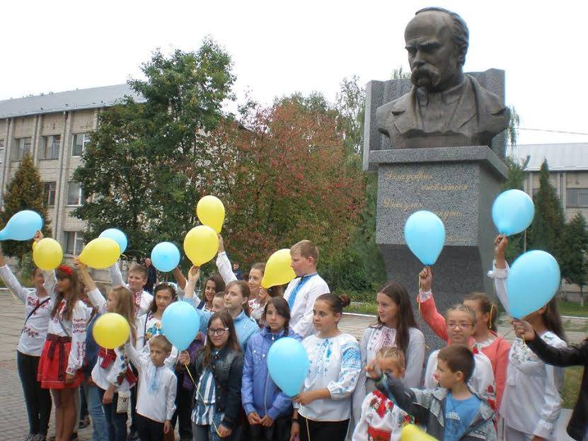 Як “батьківщинівці” Львівщини святкували День Прапора України