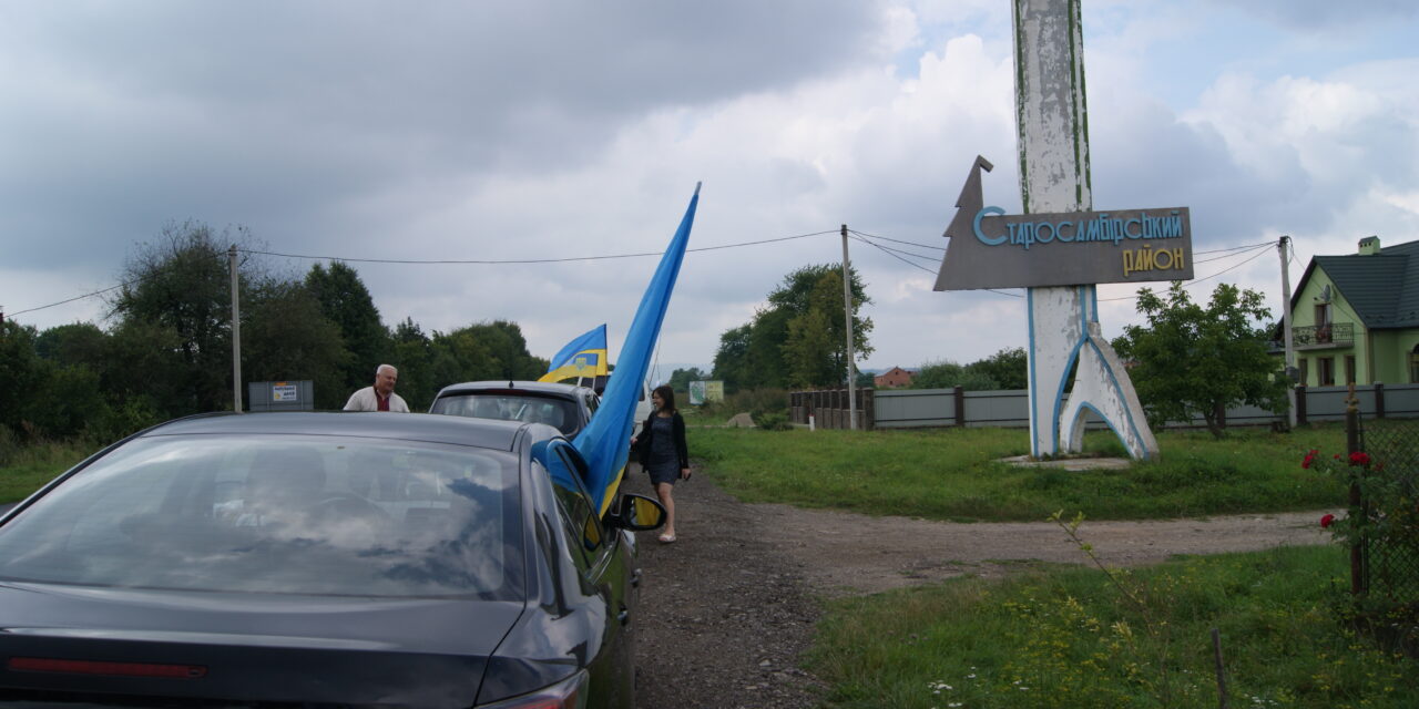 «Батьківщинівці» Львівщини організували патріотичний авто- та велопробіги