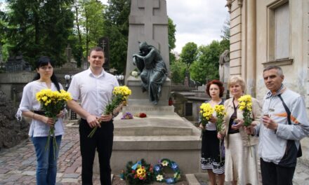 «Батьківщинівці» Львова вшанували пам’ять Маркіяна Шашкевича
