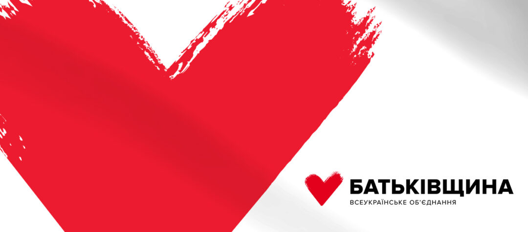 banner_v2
