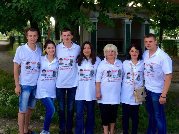 «Батьківщинівці» Львівщини допомагають однопартійцям агітувати на Івано-Франківщині