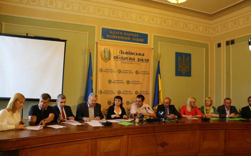 Львівська облрада звернулися до керівництва України