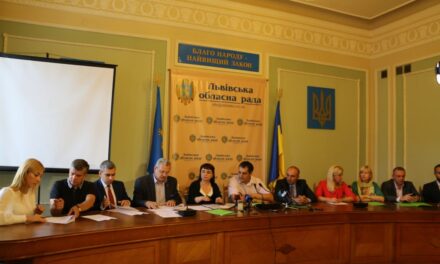 Львівська облрада звернулися до керівництва України