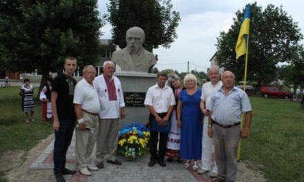 З ініціативи Львівської «Батьківщини» в області відкрили пам’ятник Тарасові Шевченку