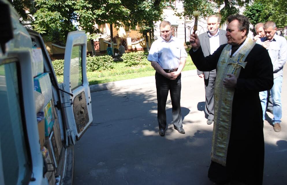 «Батьківщинівці» Львівщини долучилися до збору допомоги українським військовим