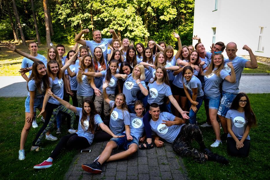 «Батьківщинівці» Львова взяли участь у Молодіжному патріотичному таборі