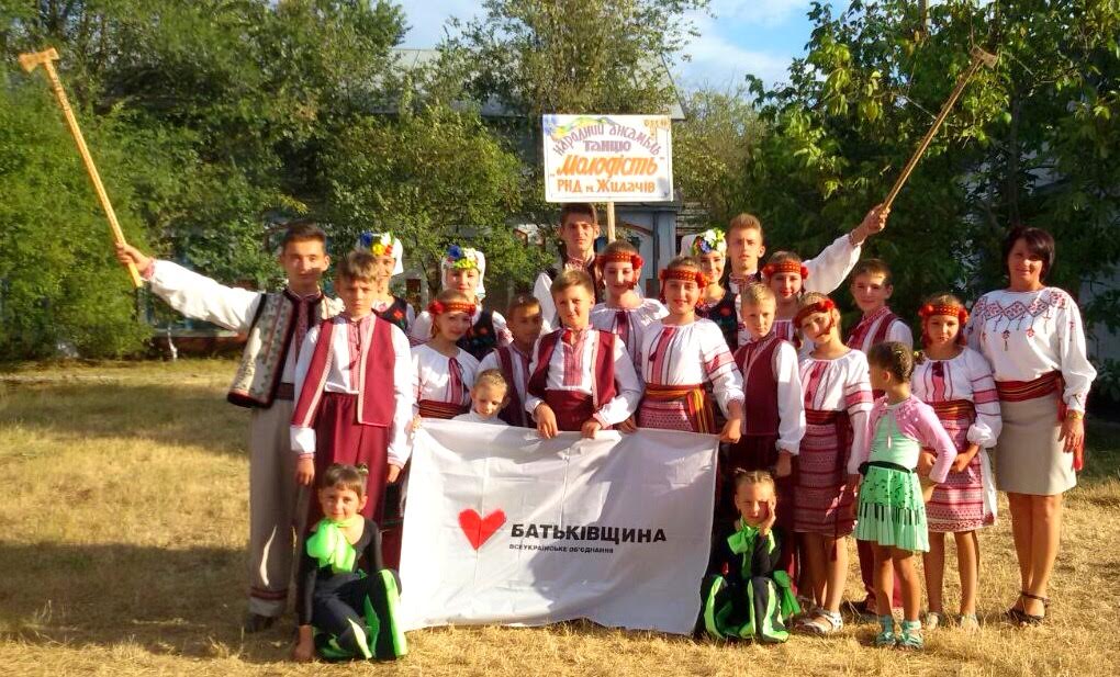 «Батьківщинівці» Жидачівщини взяли участь у фестивалі на Одещині