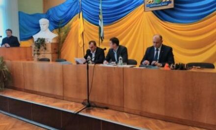 Самбірська райрада вимагає від влади запровадити мораторій на підвищення тарифів ЖКГ