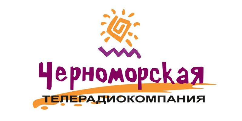 Михайло Цимбалюк в ефірі ТРК “Чорноморська”