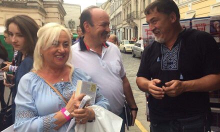 Керівник “Батьківщини” Львівщини разом з дружиною побував на Форумі видавців