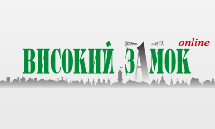 “Виборів бояться політичні банкрути…”  – інтерв’ю з Михайлом Цимбалюком в газеті “Високий Замок”