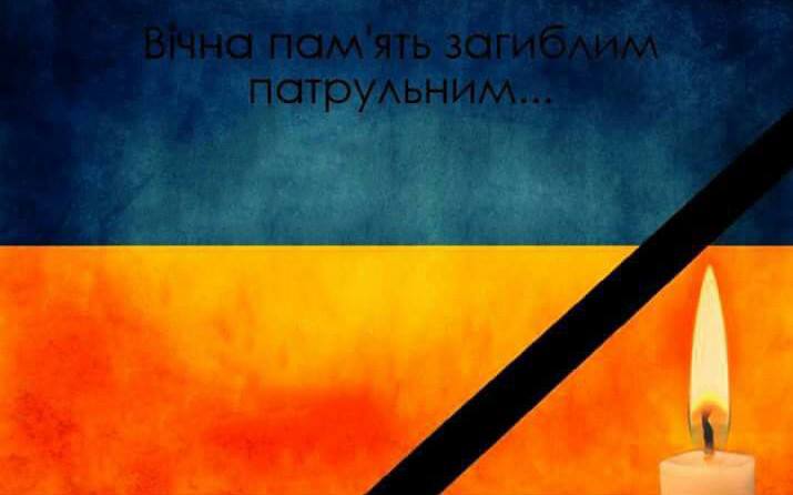 Михайло Цимбалюк про трагічні події у Дніпрі