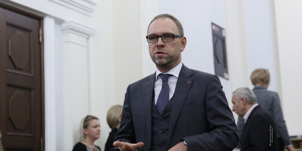 У Львові Сергій Власенко розповість про політичну кризу у Верховній Раді