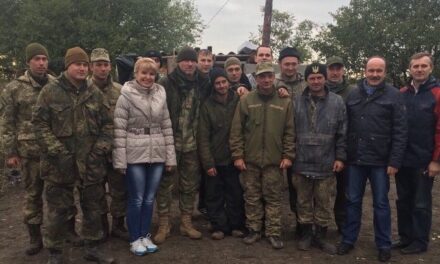 «Батьківщинівці» Львівщини передали допомогу учасникам АТО