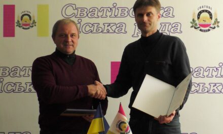 «Батьківщина» сприяє поглибленню співпраці між Львівською та Луганською областями