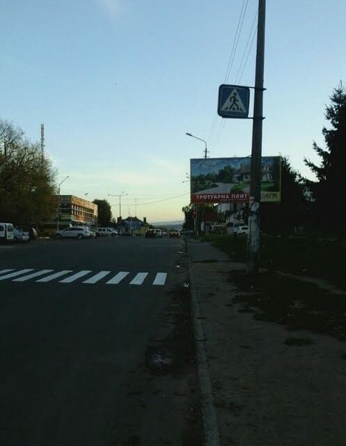 У Дрогобичі з ініціативи місцевої “Батьківщини” облаштували пішохідний перехід