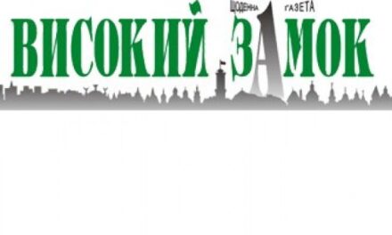 Михайло Цимбалюк: «Саме у сім’ї повинне засіватися зерно любові до національної культури»