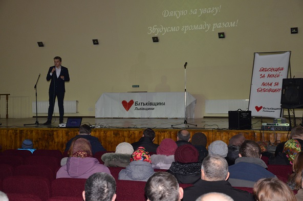 «Батьківщина» Львівщини представила своїх кандидатів в депутати до Давидівської ради