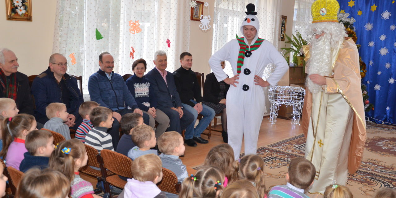 «Батьківщина» Львівщини організувала свято до Дня Святого Миколая