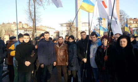 Партійці Львова вшанували пам’ять Степана Бандери