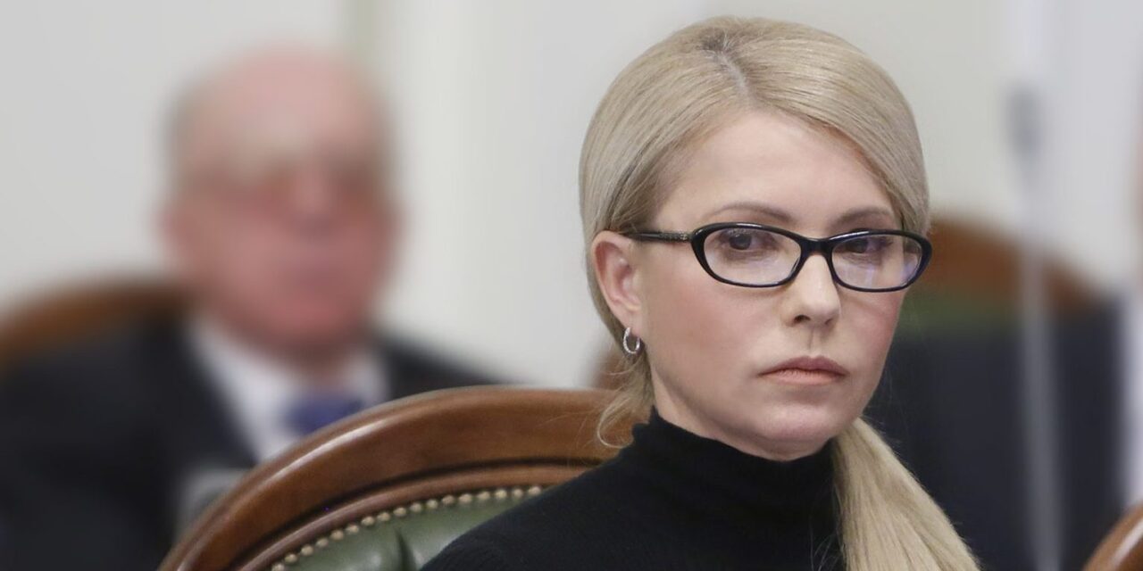 «Батьківщина» зареєструвала проект постанови про відставку Гройсмана