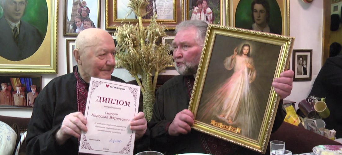 «Батьківщина» Львівщини привітала з днем народження легендарного воїна УПА