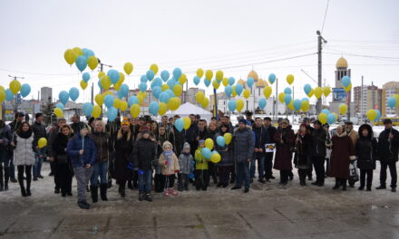 Львівська «Батьківщина» в День Соборності України організувала флешмоб