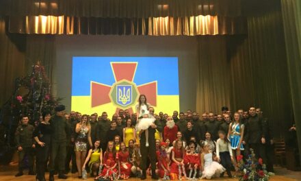 На Львівщині «Жінки Батьківщини» привітали військовиків з Новим роком