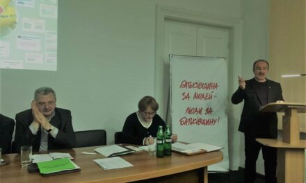 «Батьківщина» Львівщини підбила підсумки роботи за минулий рік