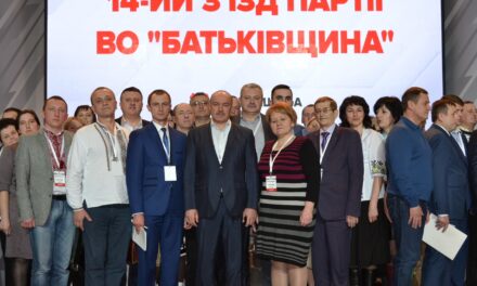 Основне завдання виборів до об’єднаних громад – захист країни