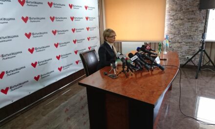 Окружний адмінсуд заборонив «земельний» референдум за особистою вказівкою президента