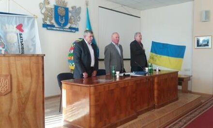 На Львівщині обрали голову Пустомитівського районного партосередку