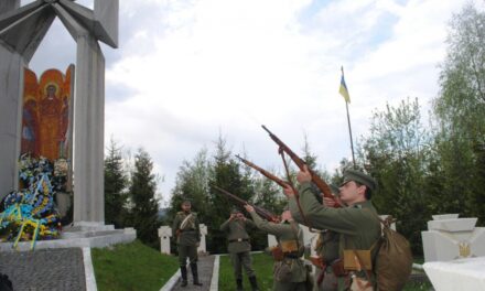 “Батьківщинівці” Львівщини вшанували пам’ять перемоги Січових стрільців