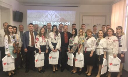 Студенти аграрного університету привітали «Батьківщину» Львівщини з Днем вишиванки