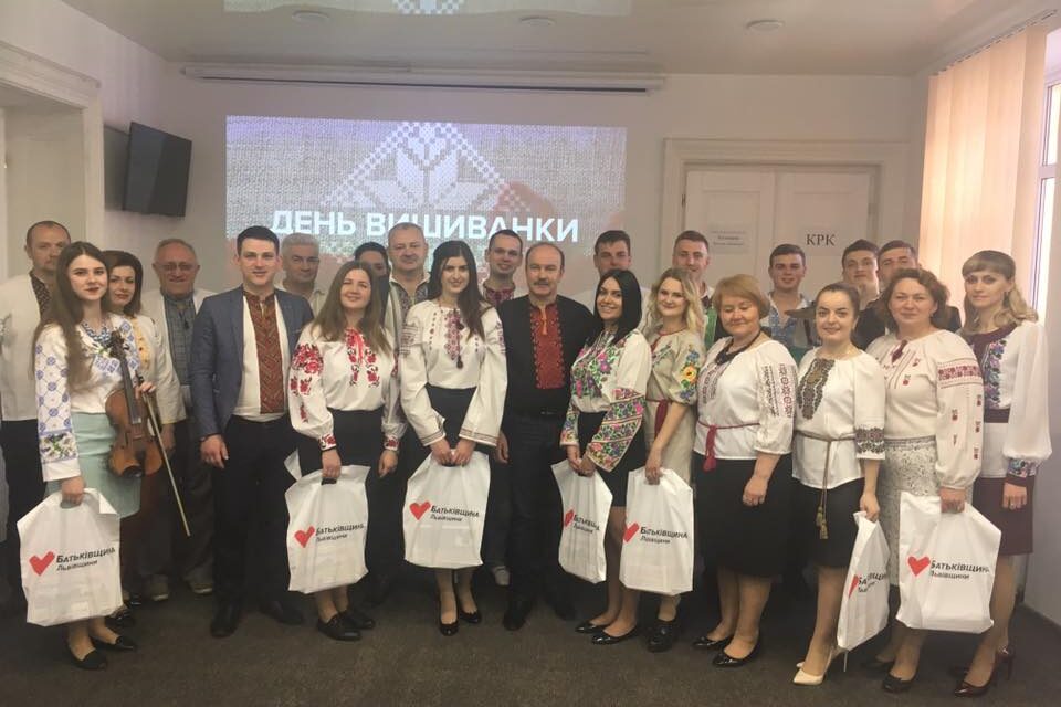 Студенти аграрного університету привітали «Батьківщину» Львівщини з Днем вишиванки