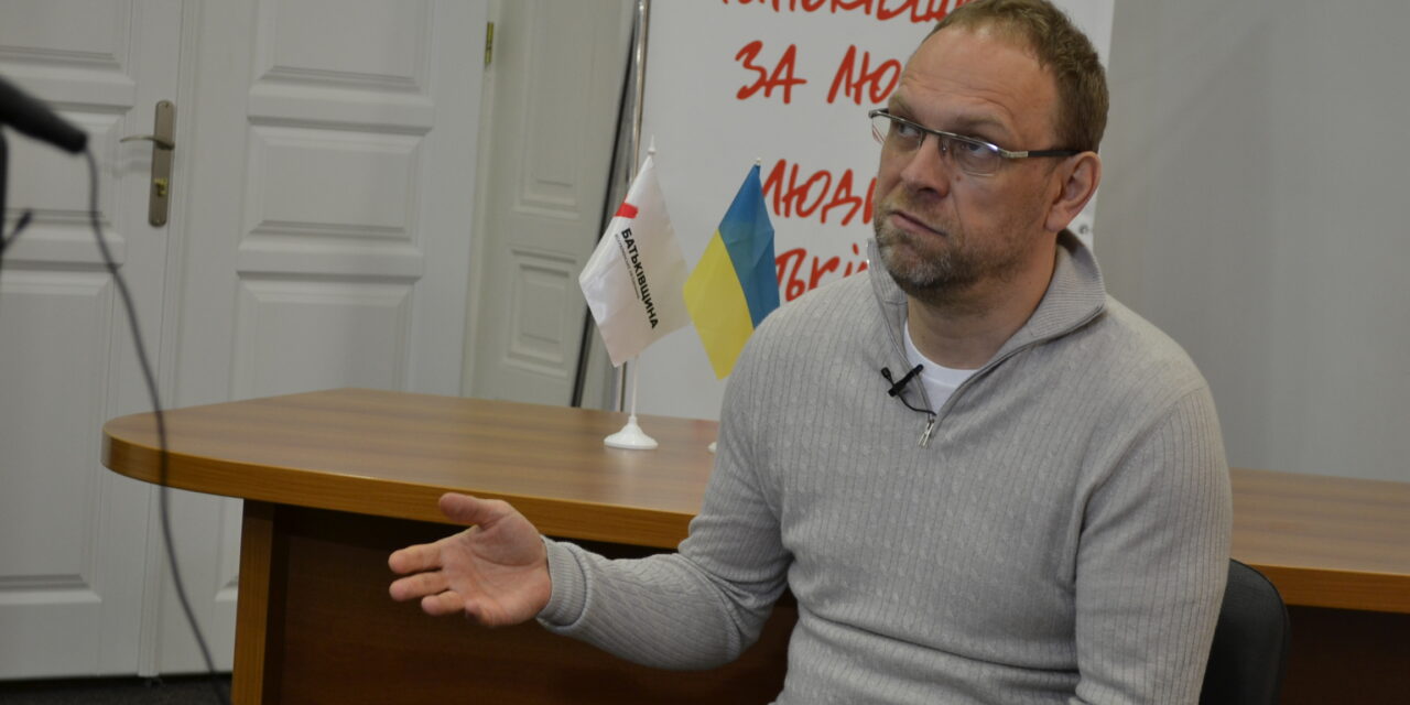 Сергій Власенко: Мета скасування мораторію – спекуляція на землі