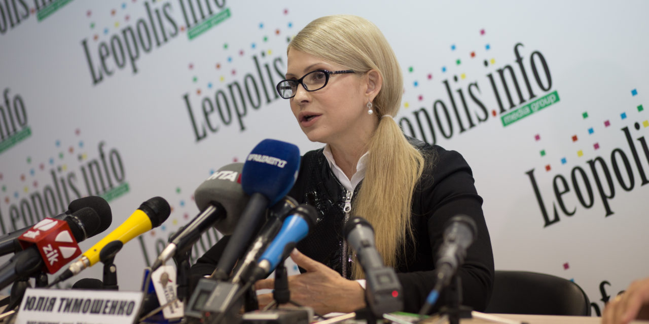 «Батьківщина» обов’язково братиме участь в президентських виборах, – Юлія Тимошенко