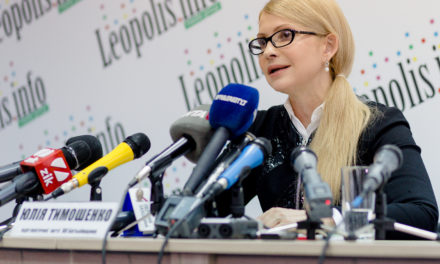 ЮЛІЯ ТИМОШЕНКО: КРАЇНА ПОТРАПИЛА В ПАСТКУ НЕПРОФЕСІЙНОСТІ