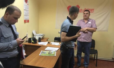 У Львові пограбували офіс «Батьківщини»
