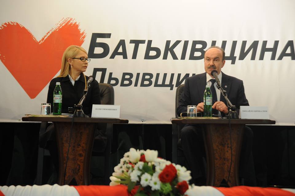Михайла Цимбалюка обрали членом Політичної ради ВО “Батьківщина”