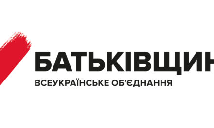 Чиновники самі довели своїх виборців до злиденності та необхідності брати політичні подачки на виборах