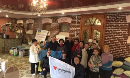 Партійці Львівщини привітають військовиків на Сході України