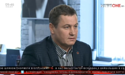 Ухваливши держбюджет-2018, аграріїв обікрали на 10 млрд грн, – Сергій Євтушок