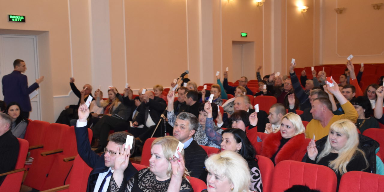На Львівщині переобрали голову Дрогобицького районного партосередку
