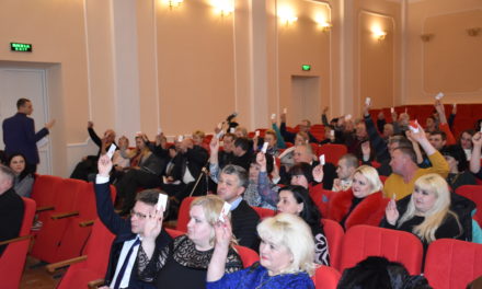 На Львівщині переобрали голову Дрогобицького районного партосередку
