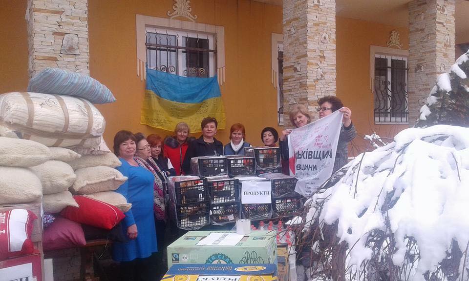 «Батьківщинівці» Львівщини привітають військовиків з Днем закоханих
