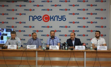 У Львові ініціюють обговорення змін до Конституції